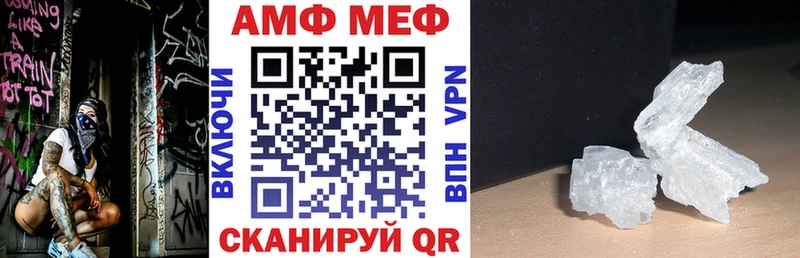 АМФ 98%  хочу   Лукоянов 
