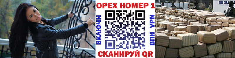 MEGA как войти  даркнет сайт  Лукоянов  КОКАИН Эквадор 