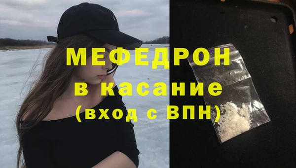 винт Алексеевка