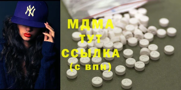 меф Алзамай