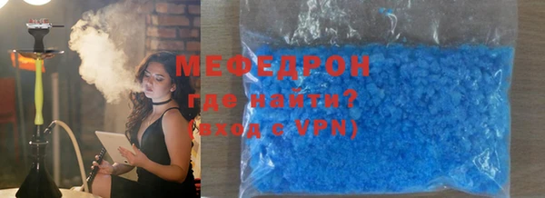 винт Алексеевка