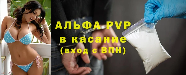 меф VHQ Россошь