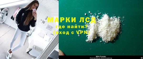 винт Алексеевка