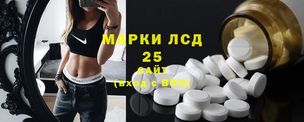 меф Алзамай