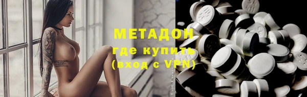 винт Алексеевка