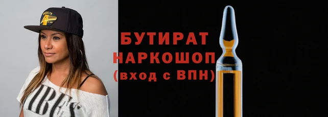 меф Алзамай