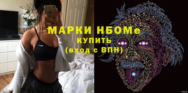 винт Алексеевка