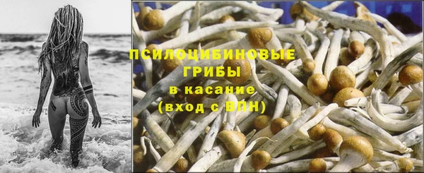 меф Алзамай