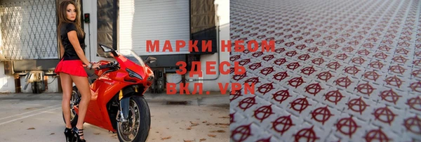 меф Алзамай