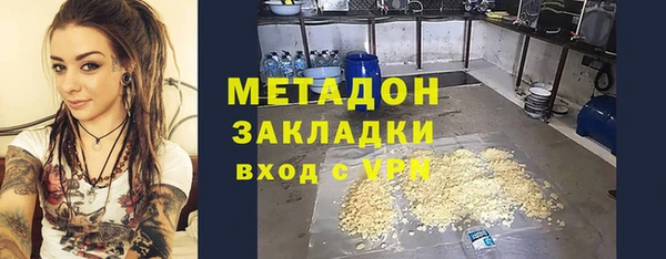 меф Алзамай