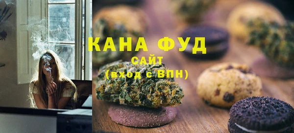 гидра Алексин