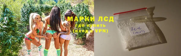 ALPHA-PVP Ростов