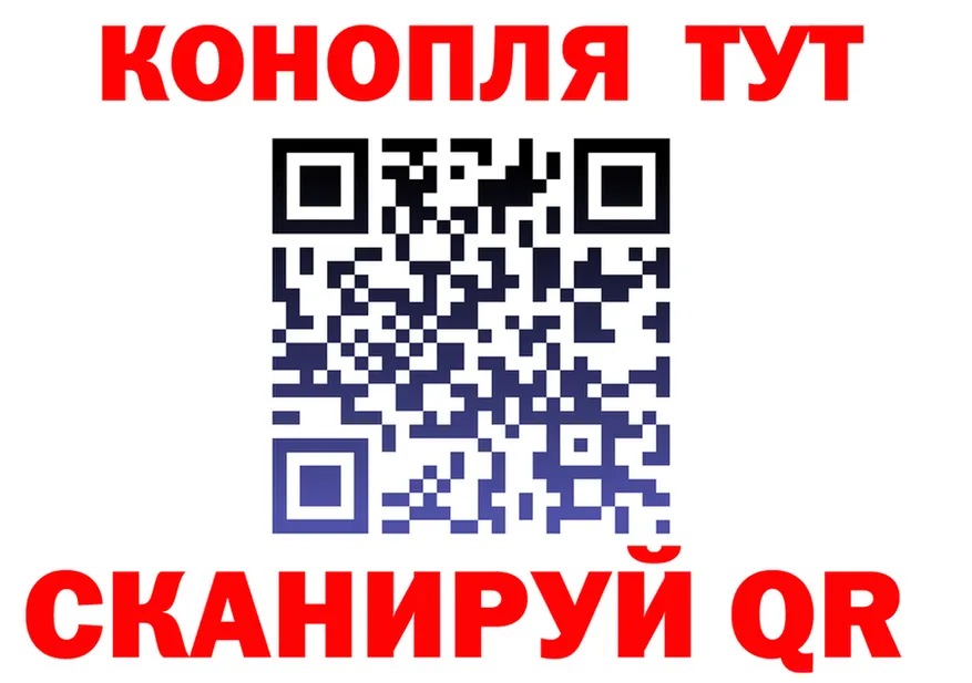 Canna-Cookies конопля как зайти мориарти кракен Лукоянов