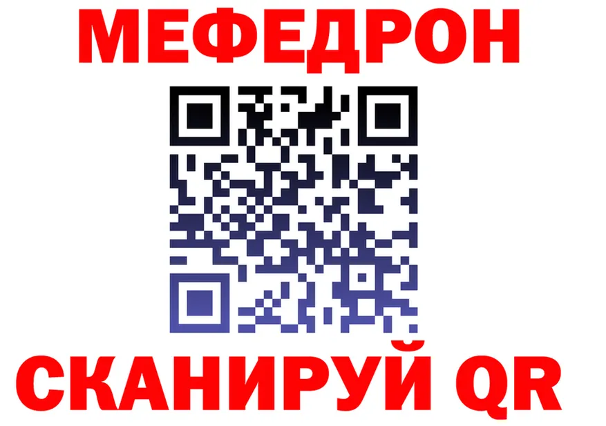 Альфа ПВП СК ТОР мориарти hydra Лукоянов